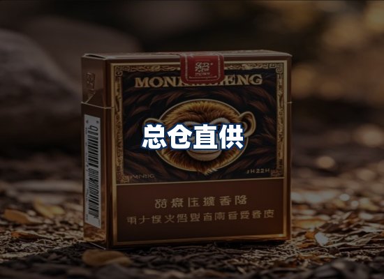 专业团队办公环境